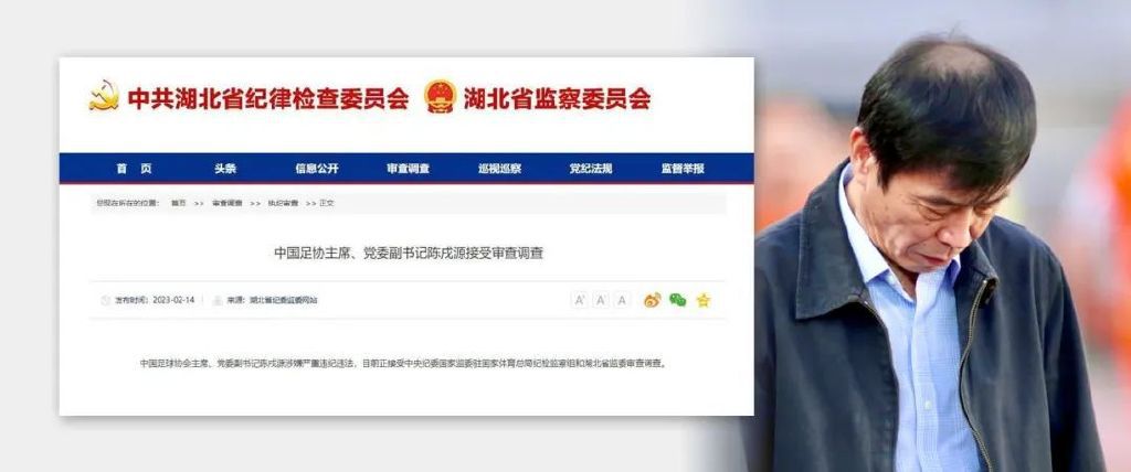 “教练在训练和今天的比赛中给了我们机会。